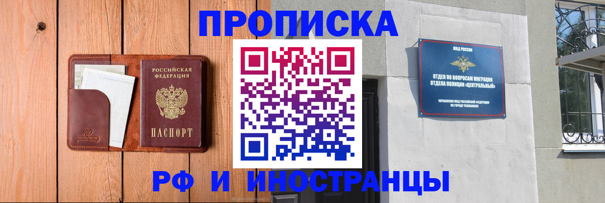 форма 3 в Данилове